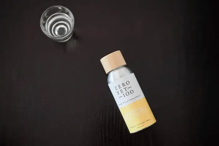 Brightening Face Wash Powder (Sensitive Skin)
