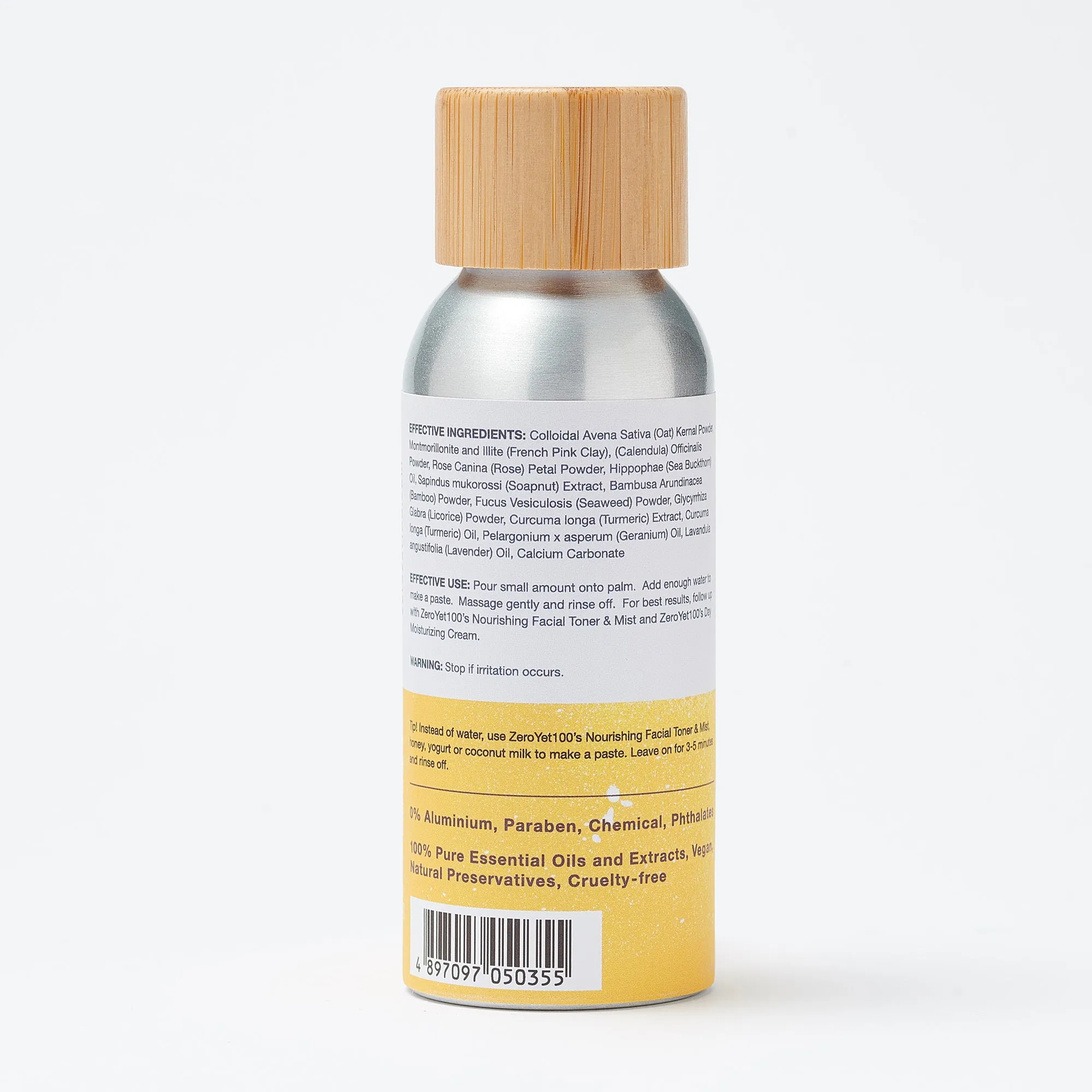 Brightening Face Wash Powder (Sensitive Skin)