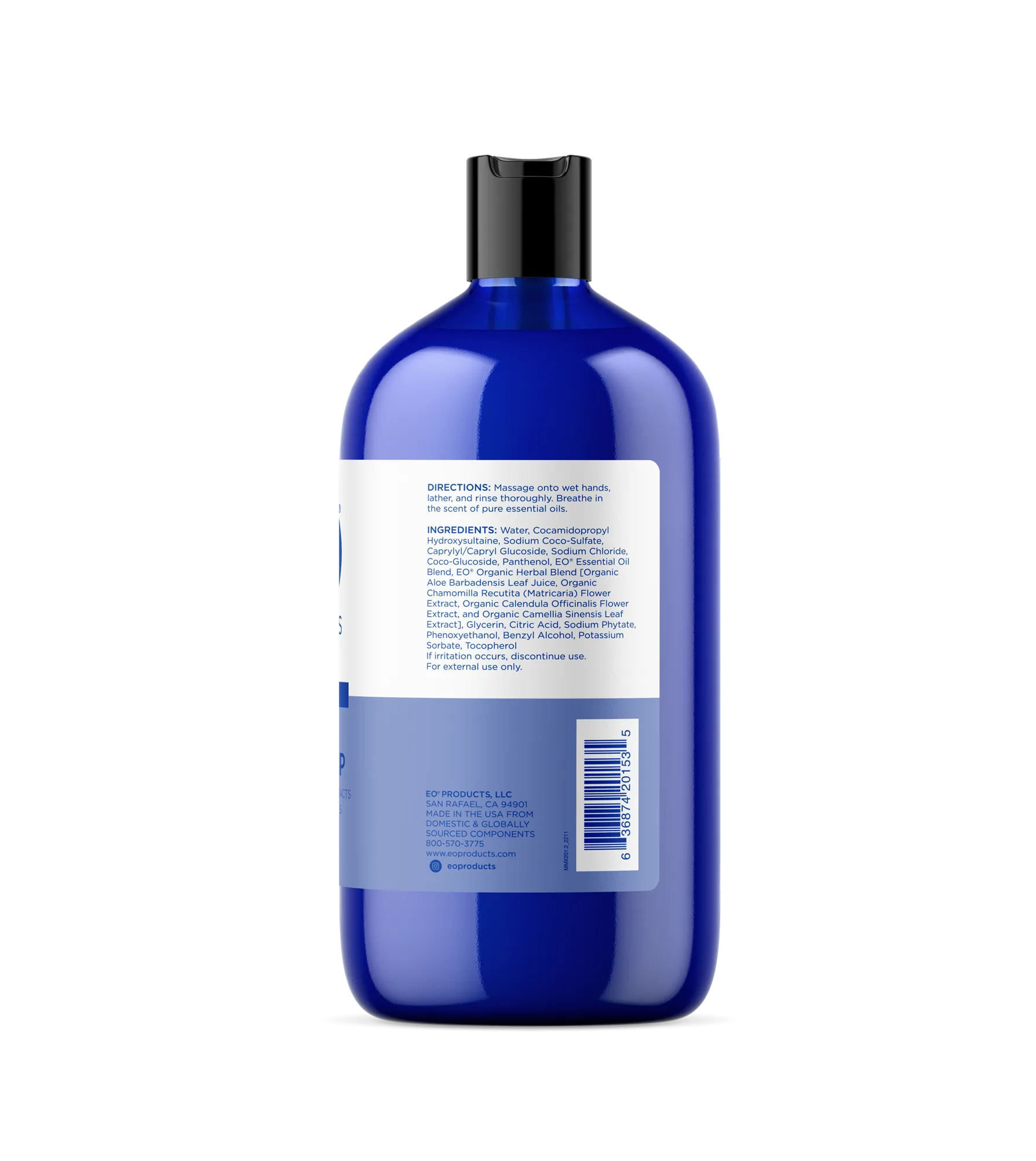 EO Essentials Lavender Aloe Hand Soap Refill