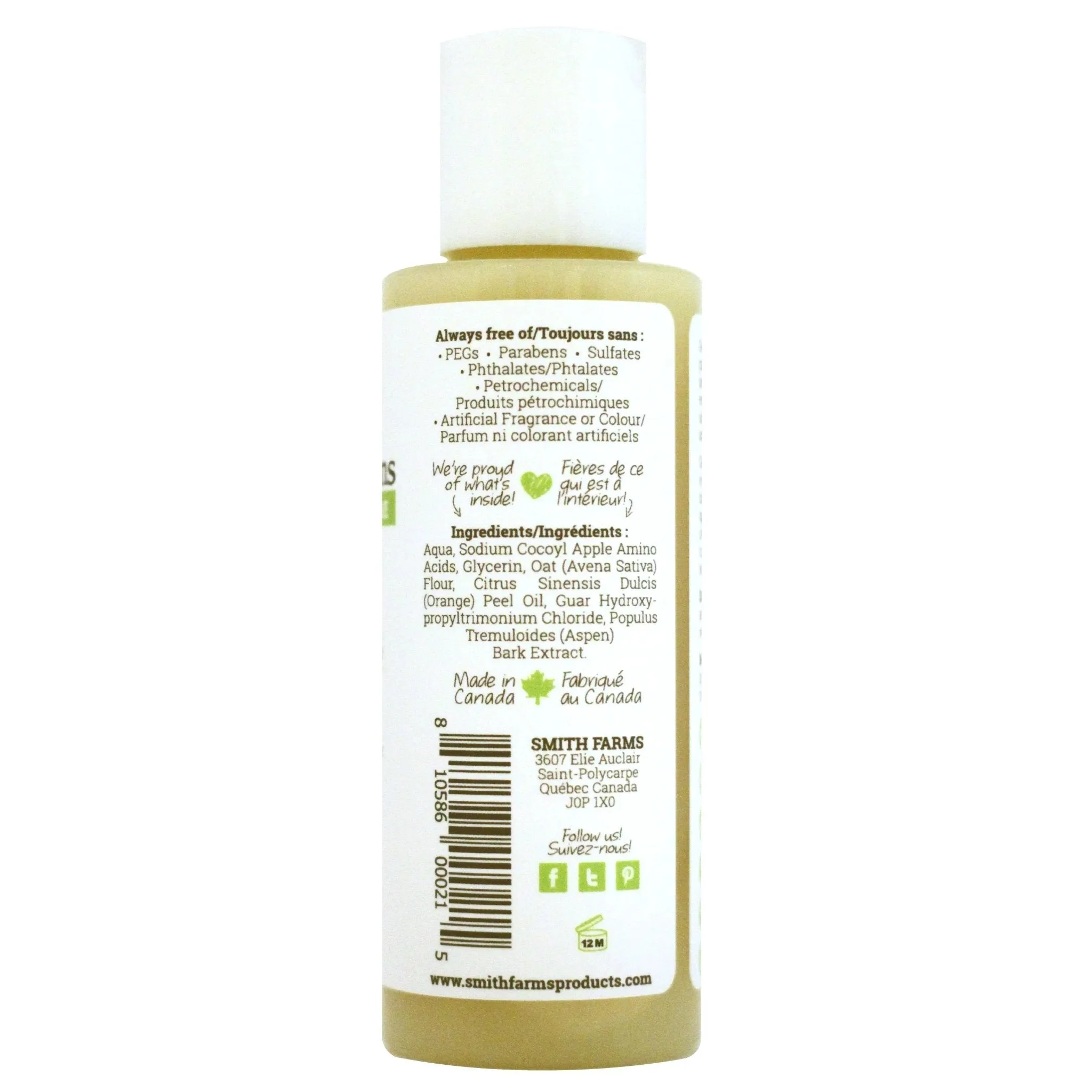 Gentle Foaming Cleanser