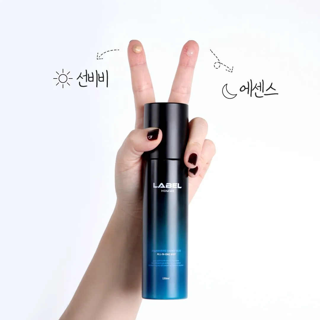 Label Homme J:Submarine energy blue all in one mist 150ml