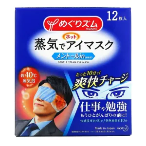 Megrhythm, Kao, gentle steam eye mask, menthol, 12 pcs.