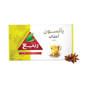 Rabea Tea - Anise Herbal Tea - 20 tea bags