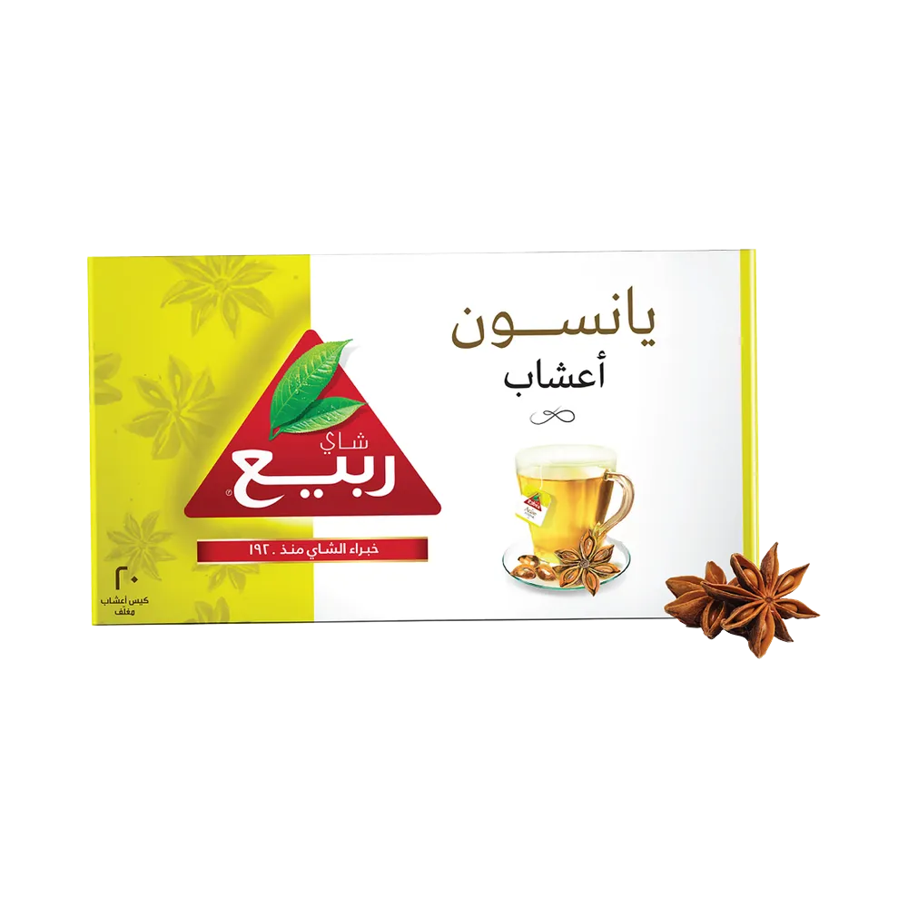 Rabea Tea - Anise Herbal Tea - 20 tea bags